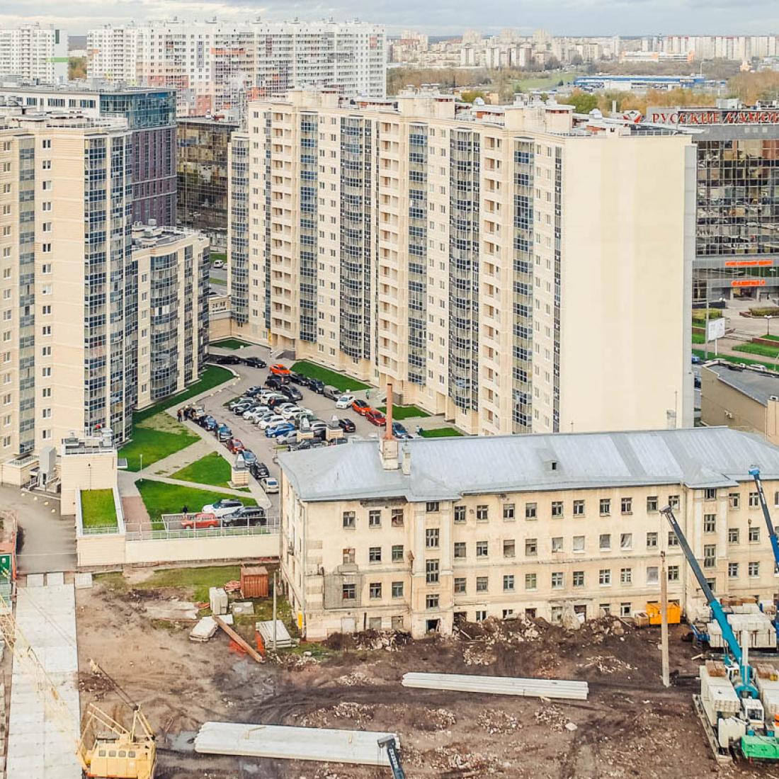 Реновация в законе