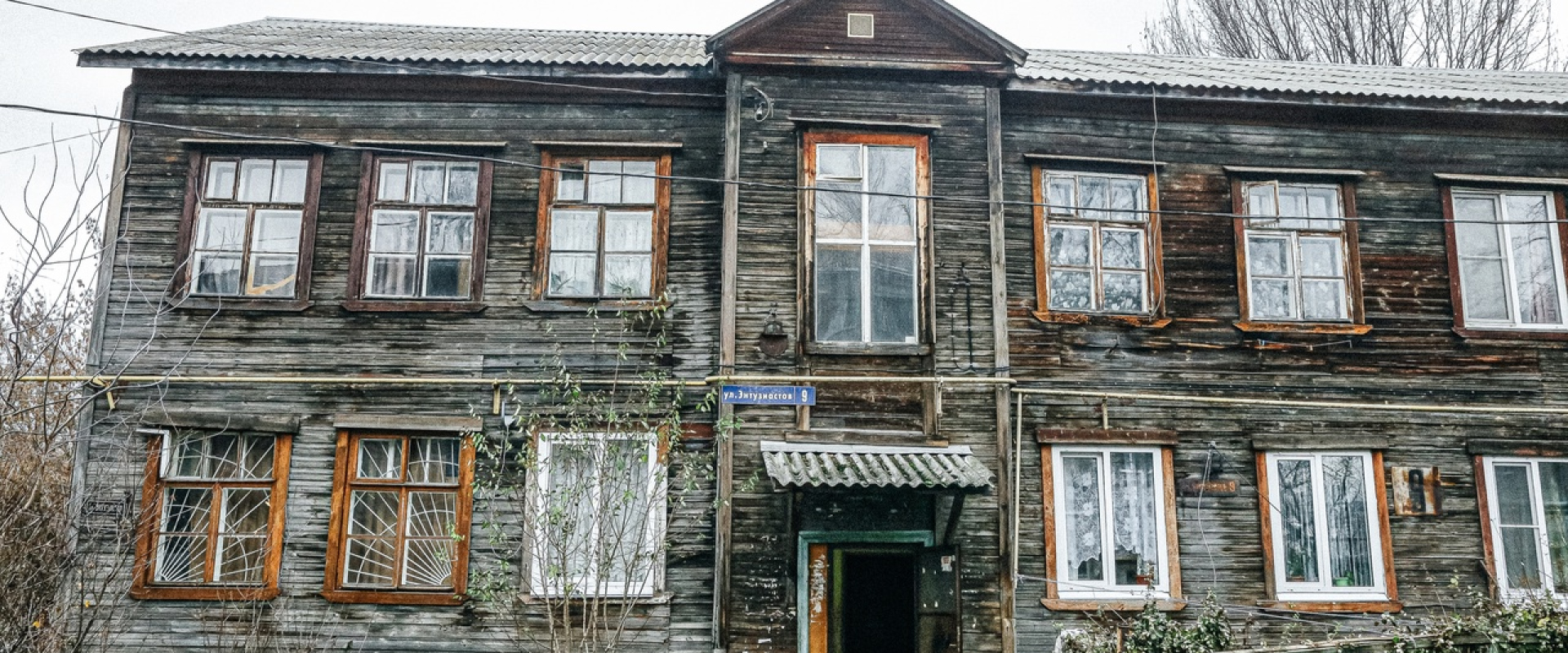 Более 1200 нижегородцев переедут из ветхих домов в комфортабельные квартиры