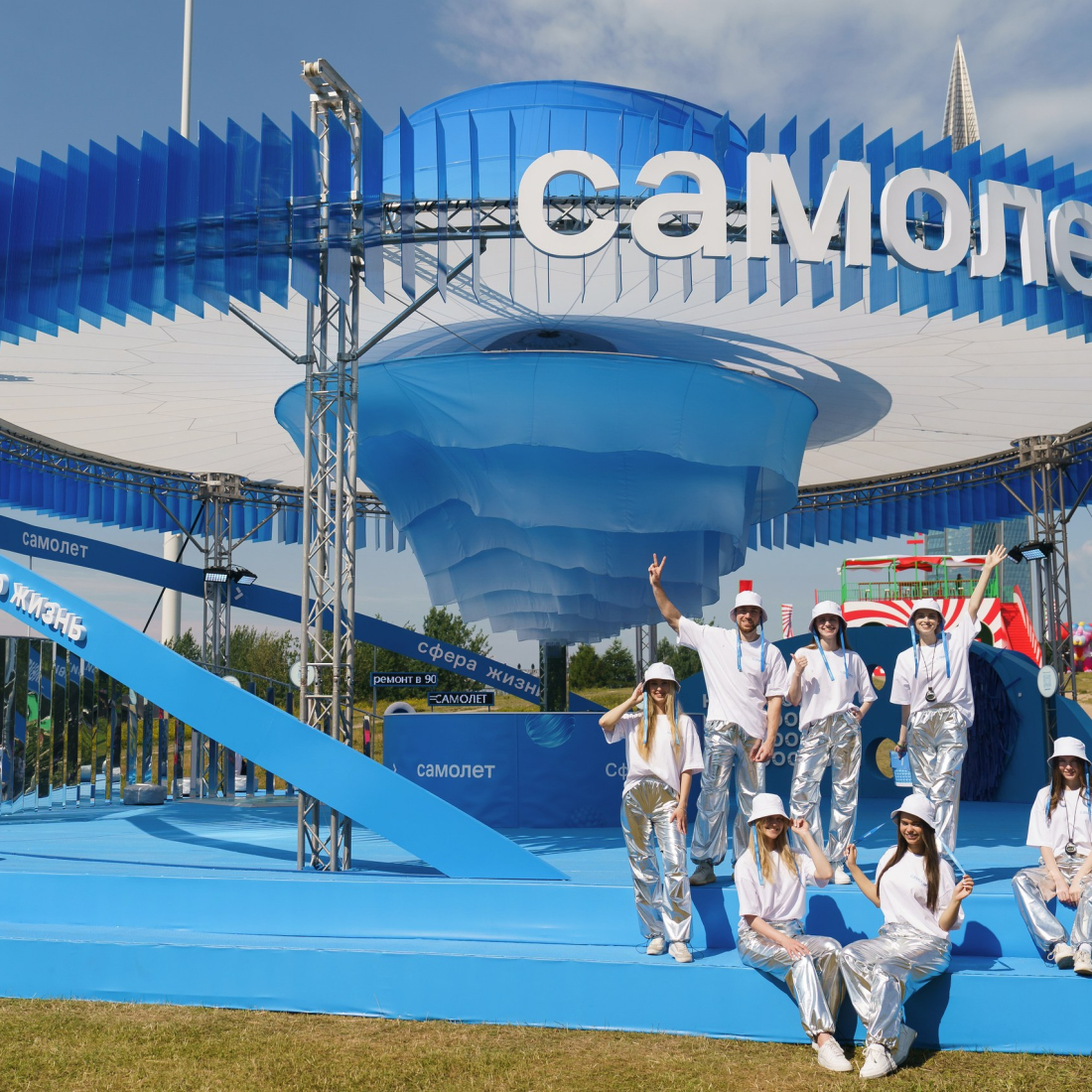 Более 1 600 человек посетили площадку «Самолет» на VK Fest